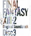 FFXIII-2 LE OST Case3F