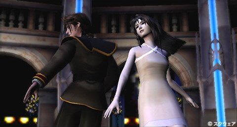 squall rinoa dance