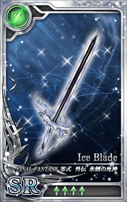 Ice Blade in Final Fantasy Artniks.