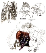 Concept art of the third form.