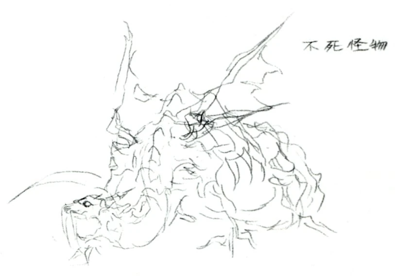 Shield Dragon (Final Fantasy V) Final Fantasy Wiki Fandom