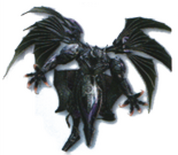 Chaos Bahamut (Final Fantasy XIII-2 boss) | Final Fantasy Wiki | Fandom