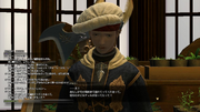Cicely from FFXIV 1x