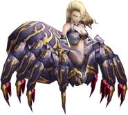 Arachne (Heretic) (アルケニー, Arukenī?)