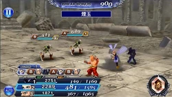 Player version in Dissidia Final Fantasy Opera Omnia.