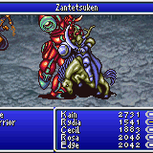 Summon Final Fantasy Iv Final Fantasy Wiki Fandom