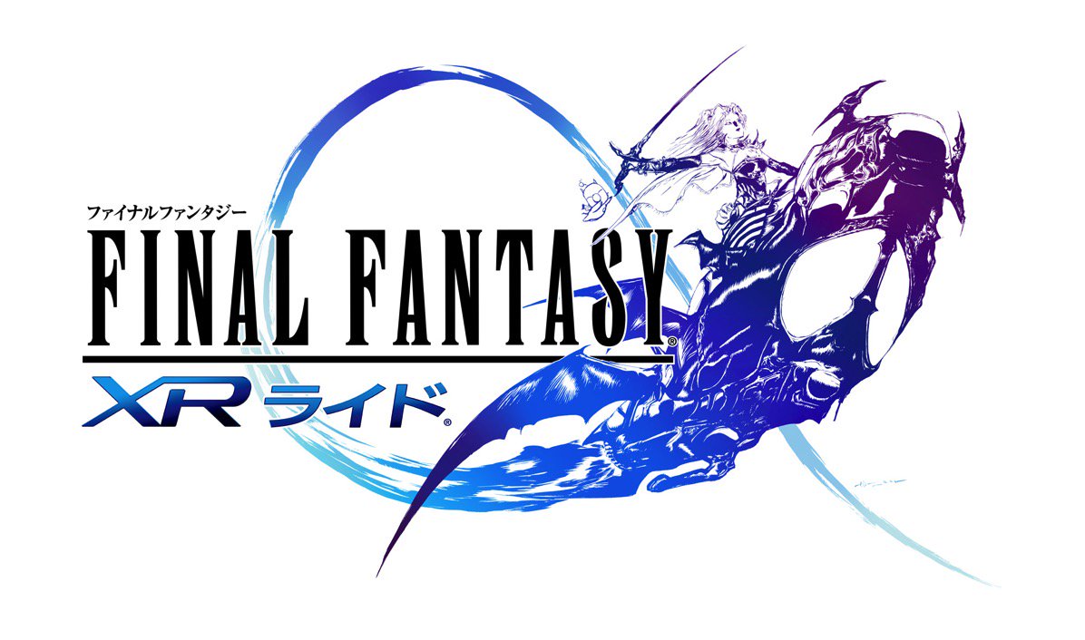 Final Fantasy XR Ride | Final Fantasy Wiki | Fandom