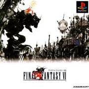 Final Fantasy VI | Final Fantasy Wiki | Fandom