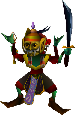 Godo Kisaragi Final Fantasy Wiki Fandom Godo Kisaragi Final Fantasy Wiki Fandom