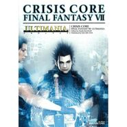 Crisis Core -Final Fantasy VII- Ultimania