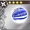 Official Ball (weapon)