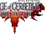 Dirge of Cerberus -Final Fantasy VII-