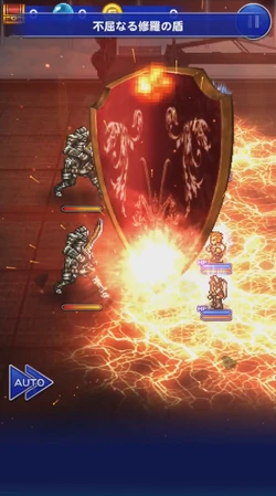 FFRK Apocalypse Shield