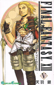 FFXII Manga Volume 5