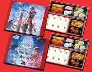 Final Fantasy 30th Anniversary x Yokohama Bento