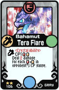 106 Tera Flare