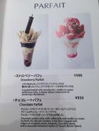 ArtniaCafe Menu1.jpg (48 KB)