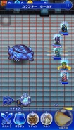 FFRK Hold.png (370 KB) Hold.
