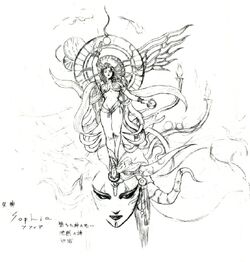 Goddess Final Fantasy Vi Final Fantasy Wiki Fandom