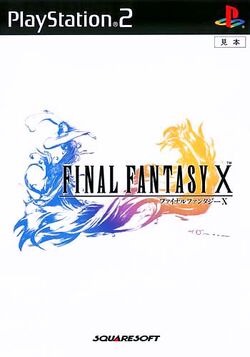 Final Fantasy X Final Fantasy Wiki Fandom