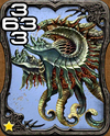 203a Geosgaeno.png