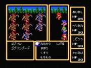 FF1 batalha no MSX