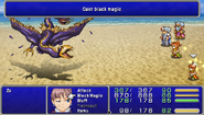 Final Fantasy IV (PSP).