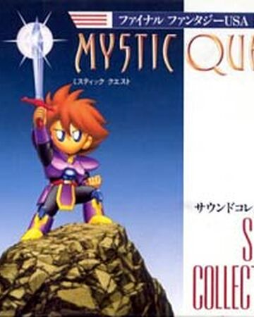 Final Fantasy USA - Mystic Quest Sound Collections | Final Fantasy Wiki |  Fandom