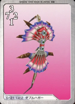 Final Fantasy VIII Bandai Carddass Masters Triple Triad - Back 021