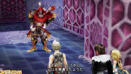 Gilgamesh no Pandaemonium em Dissidia 012.