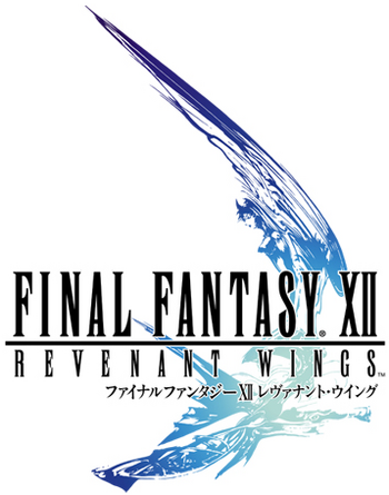 Final Fantasy XII DS Logo