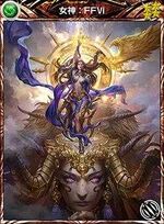 Goddess Final Fantasy Vi Final Fantasy Wiki Fandom