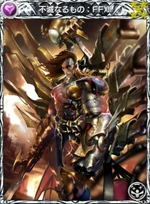 MFF The Undying FFXII