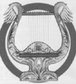 Dream Harp