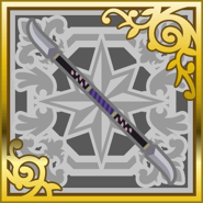 Final Fantasy Airborne Brigade (SR+).