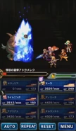 Stasis Sword as part of Orlandeau's Limit Burst in Final Fantasy Brave Exvius.