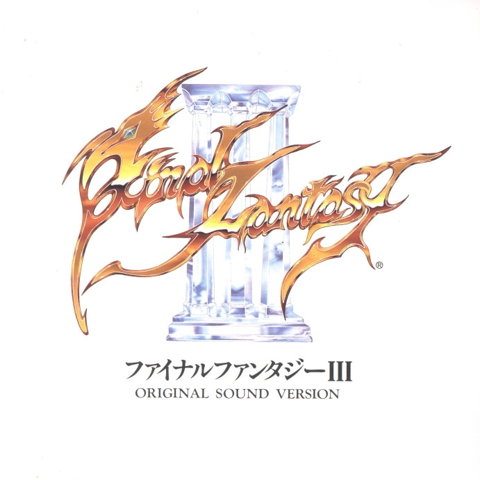 Final Fantasy Iii Original Sound Version Wiki Final Fantasy Fandom