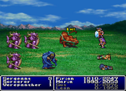 Ice Shield in Final Fantasy II (PS).