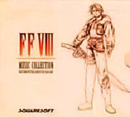 Final Fantasy VIII Music Collection North American Soundtrack 2000