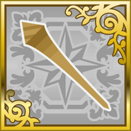 Final Fantasy Airborne Brigade (SR).