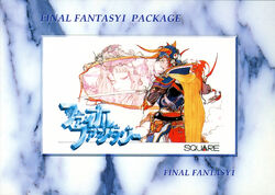 Final Fantasy Art Museum Trading Card Collection | Final Fantasy