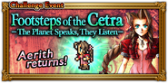 FFRK Footsteps of the Cetra Event