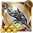 Final Fantasy Record Keeper [FFII].