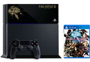 FFXIV PS4 Bundle