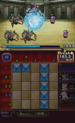 Pictlogica Final Fantasy.