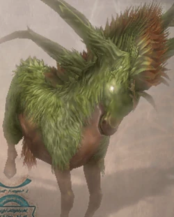 Bestiary entry (PlayStation 2).