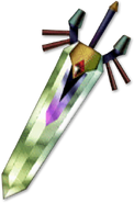 Ultima Weapon in Final Fantasy VII.