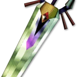 Ultimate weapon (term)