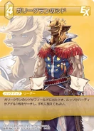 Cid of Clan Gully [8-046U] Chapter series card.