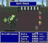 Final Fantasy V (Super Famicom).